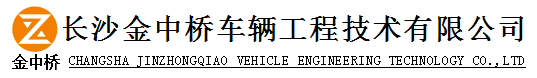 �L(zh��ng)ɳ���И�܇�v���̼��g(sh��)���޹�˾